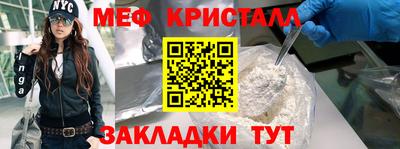 индика Анапа