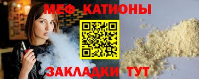 индика Анапа