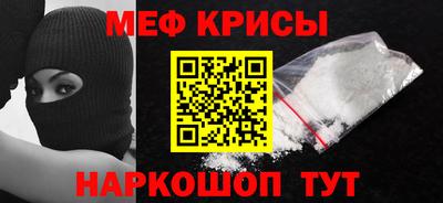 индика Анапа