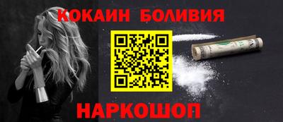 индика Анапа