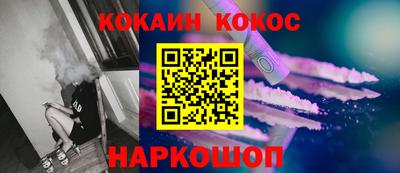 индика Анапа