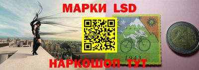 дживик Анжеро-Судженск