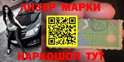 дживик Анжеро-Судженск