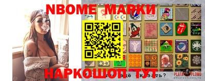 дживик Анжеро-Судженск
