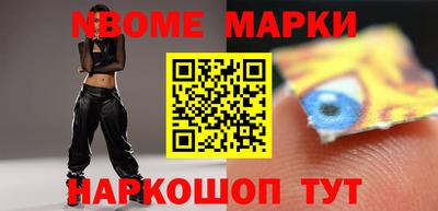 индика Анапа