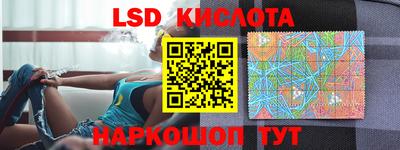 дживик Анжеро-Судженск