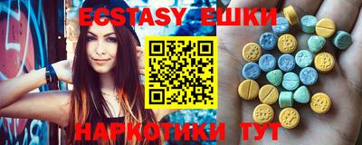дживик Анжеро-Судженск