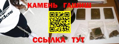 дживик Анжеро-Судженск