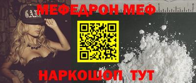 индика Анапа