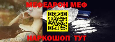 индика Анапа