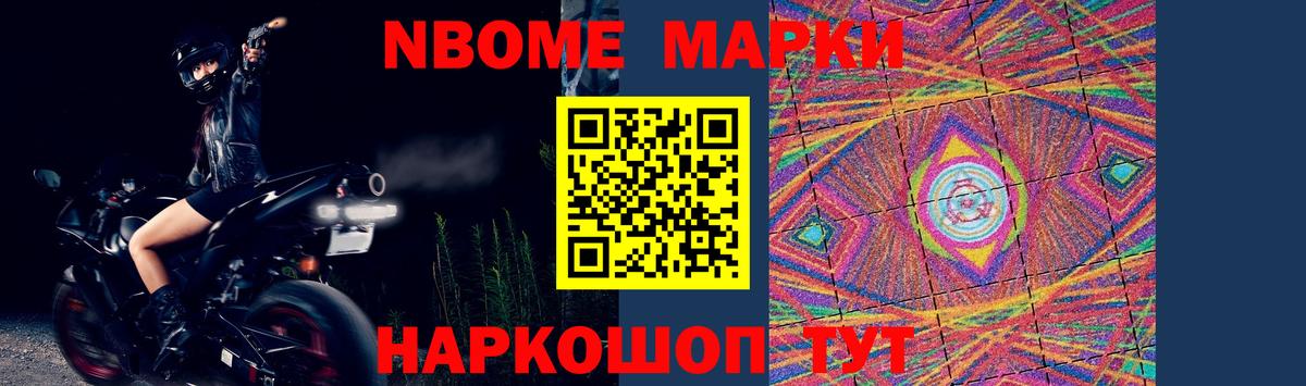 LSD-25 экстази кислота Апрелевка